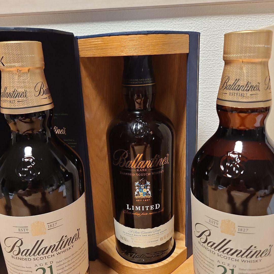 ウイスキー Ballantine's 21 Year Old Limited Edition