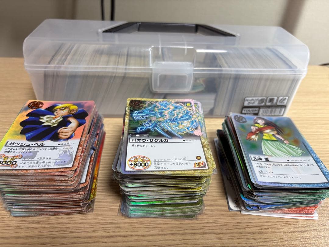 金色のガッシュベル!! カード まとめ売り