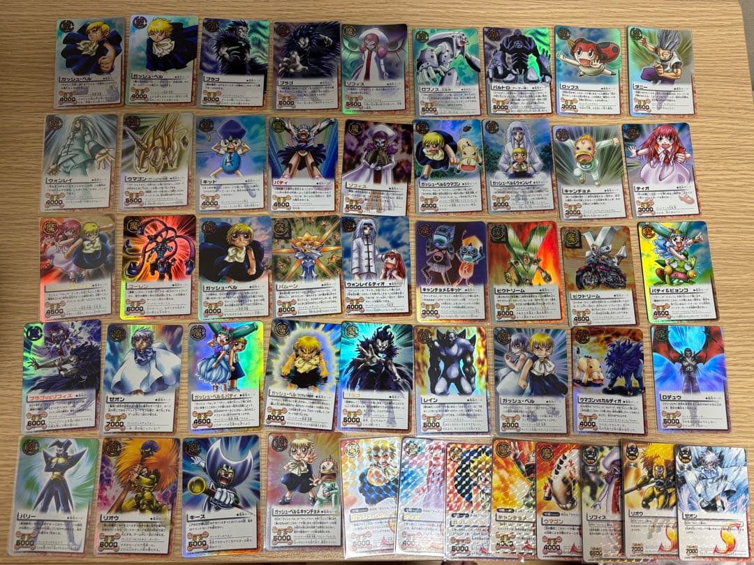 金色のガッシュベル!! カード まとめ売り