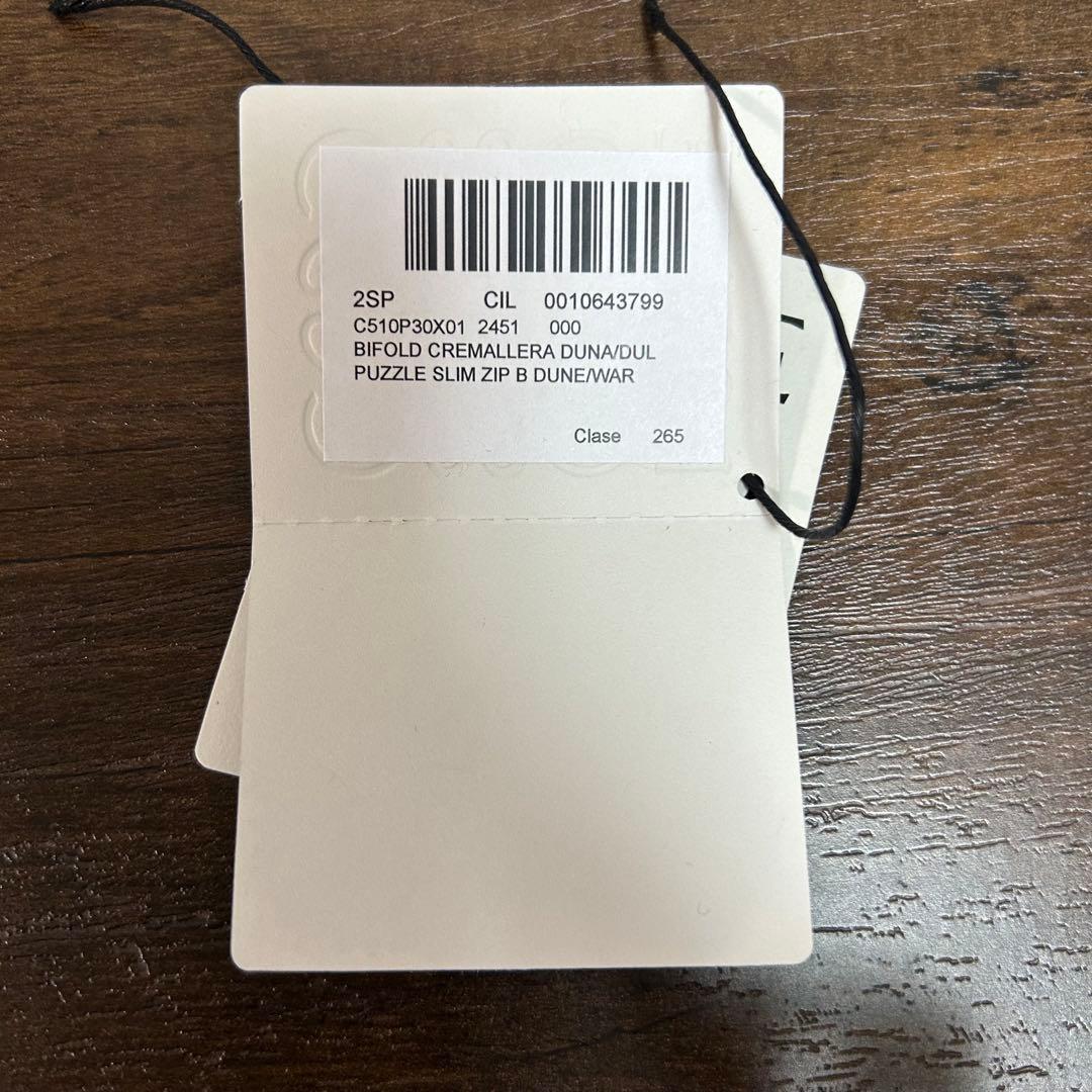 LOEWE◇パズル スリム コンパクトウォレット◇ロエベ