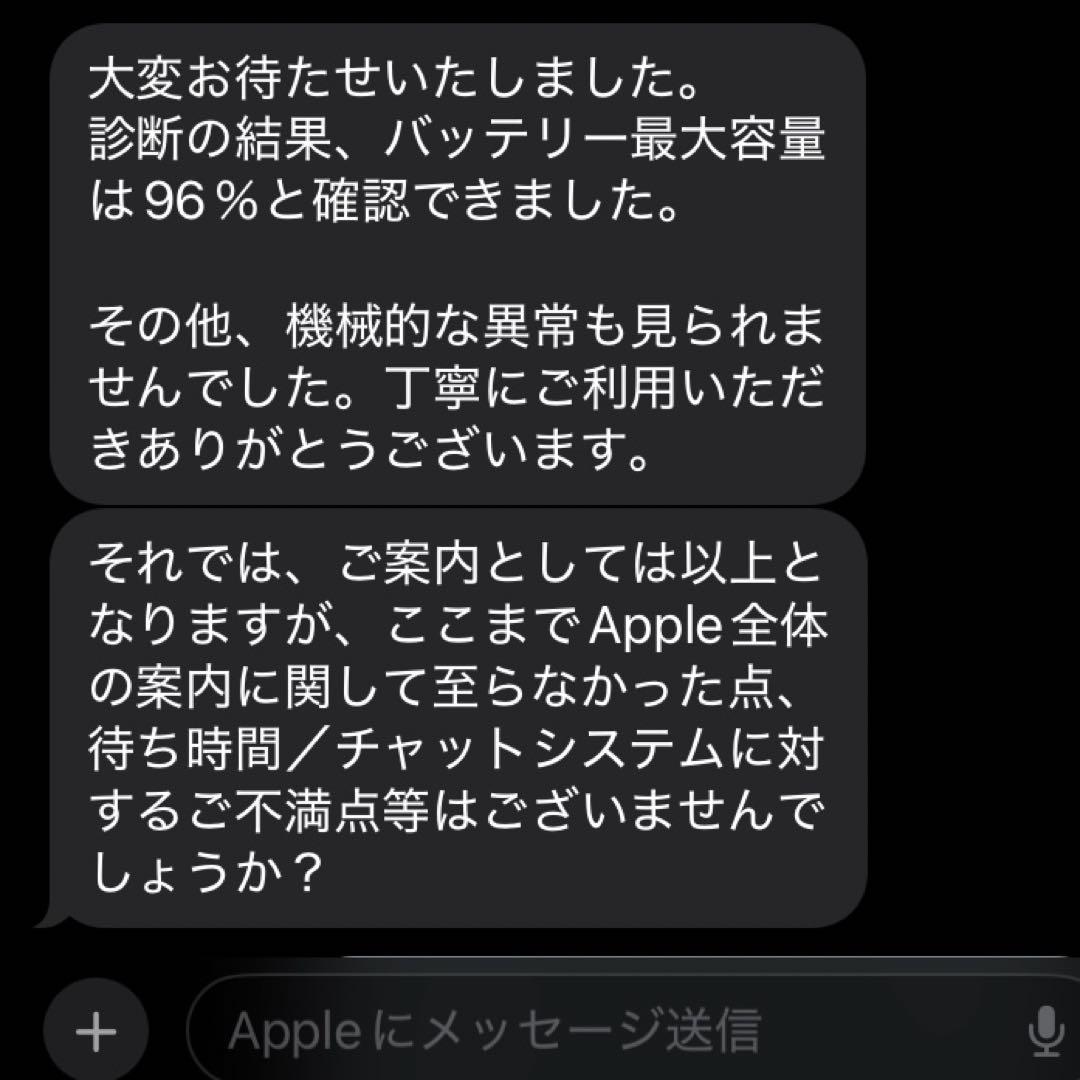 ＼おまけつき／iPad mini(第6世代 2021)Wi-Fiモデル