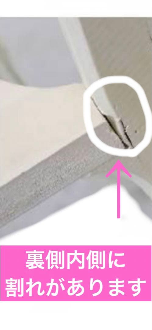 希少♦️ロココ 彫刻 コンソールテーブル♦️花台 ♦️ホワイトシャビー♦️送料込