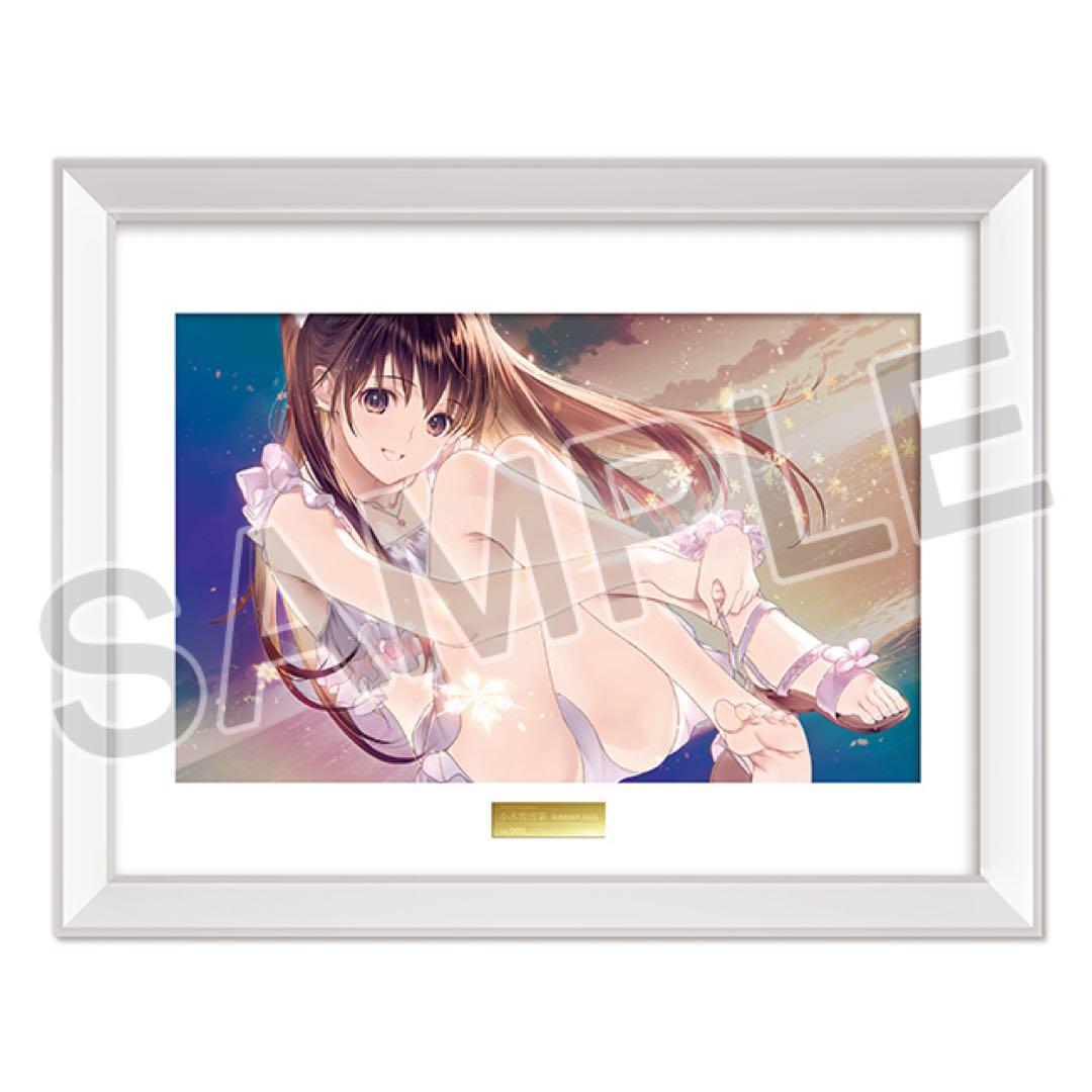 『WHITE ALBUM2』直筆サイン入りクリスタアート小木曽雪菜