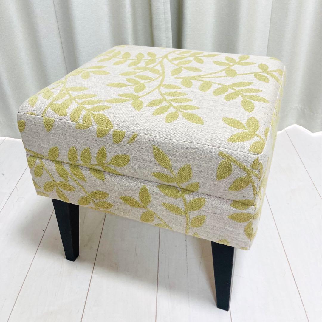 IDEE イデー　オットマン　スツール　リーフ柄