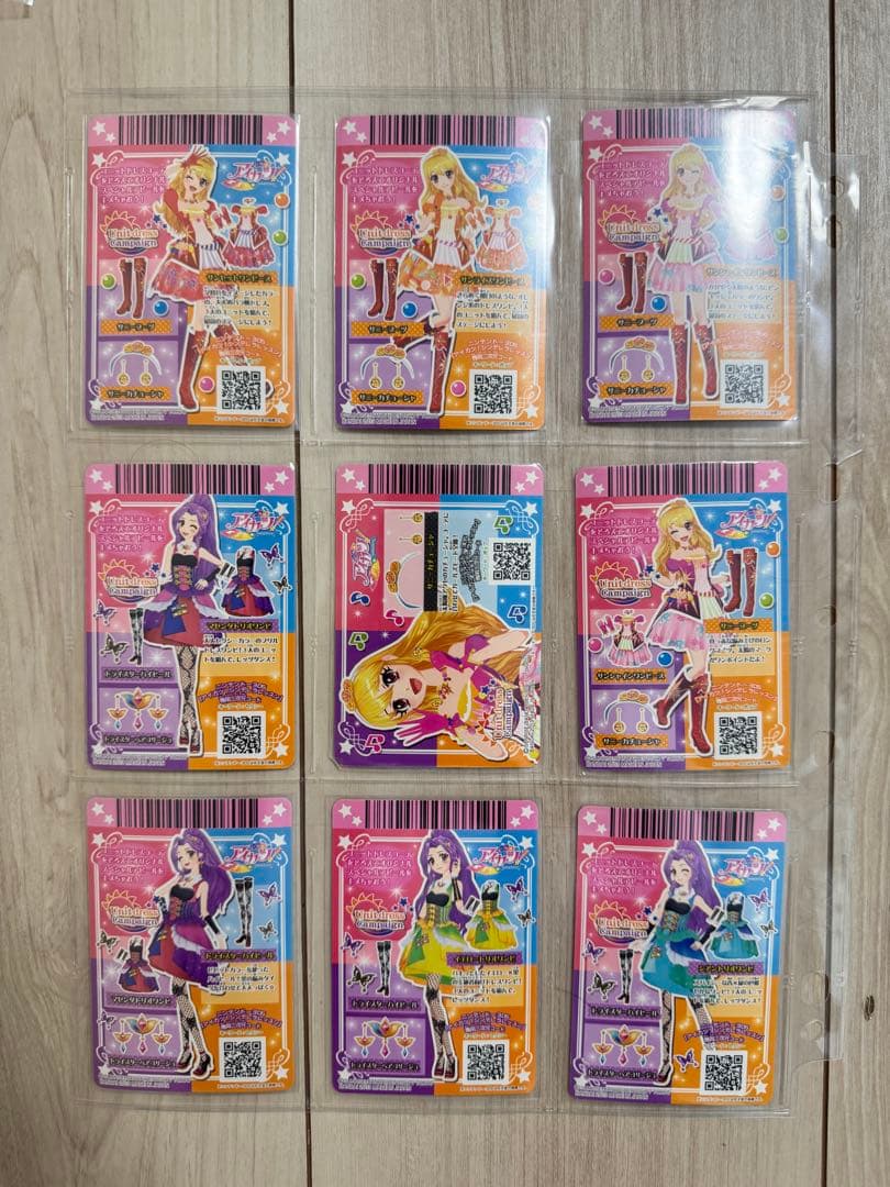 アイカツ！ (初期 2013) 第5弾 全62種類 フルコンプリート