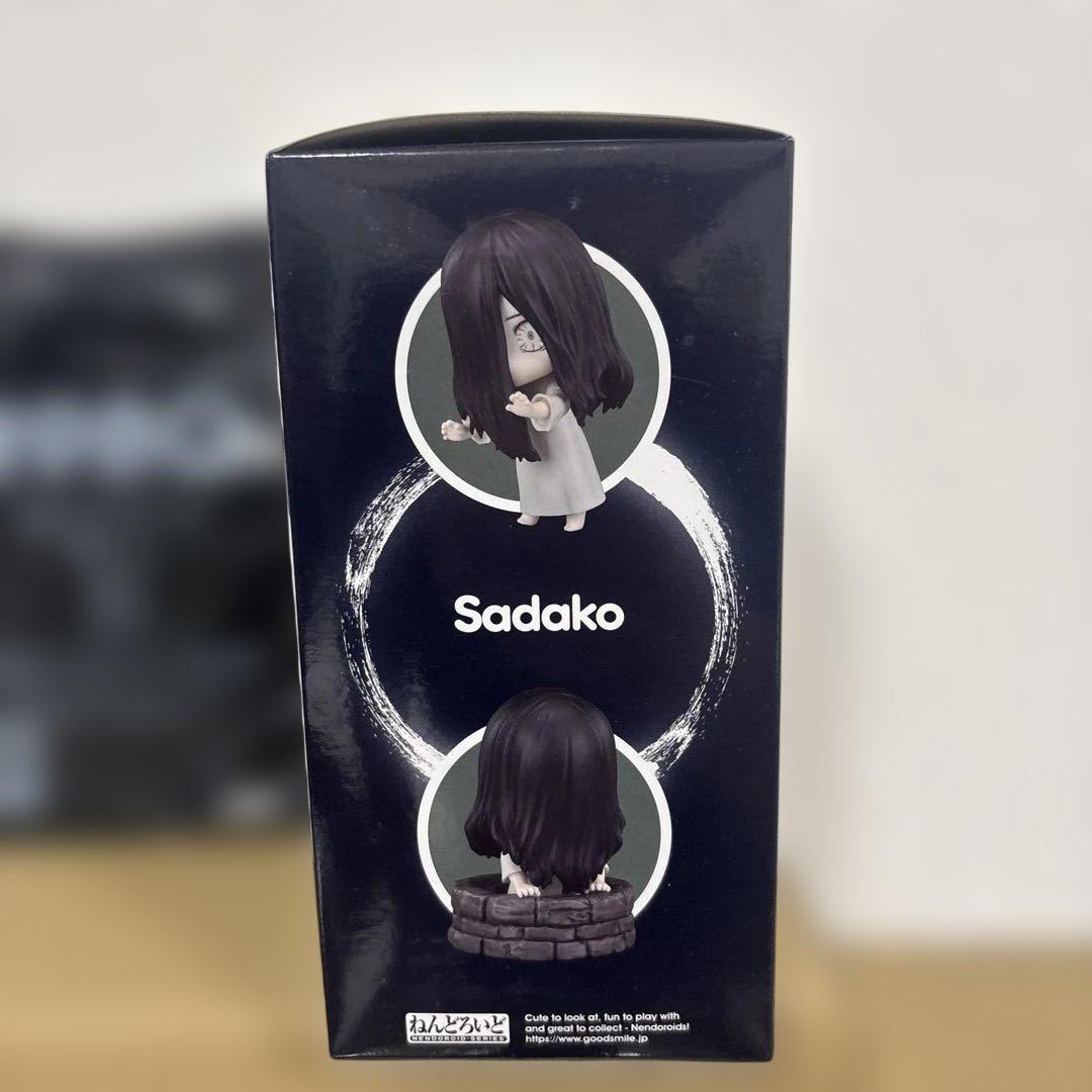 未開封　ねんどろいど貞子　グッスマ購入限定特典付き