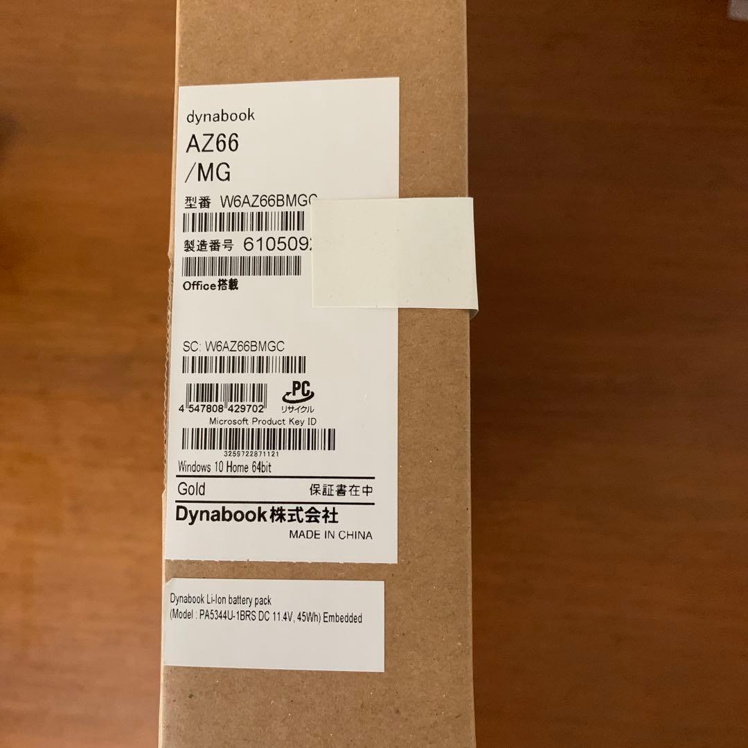 東芝Dynabook AZ66/MG W6AZ66BMGC 16.1型