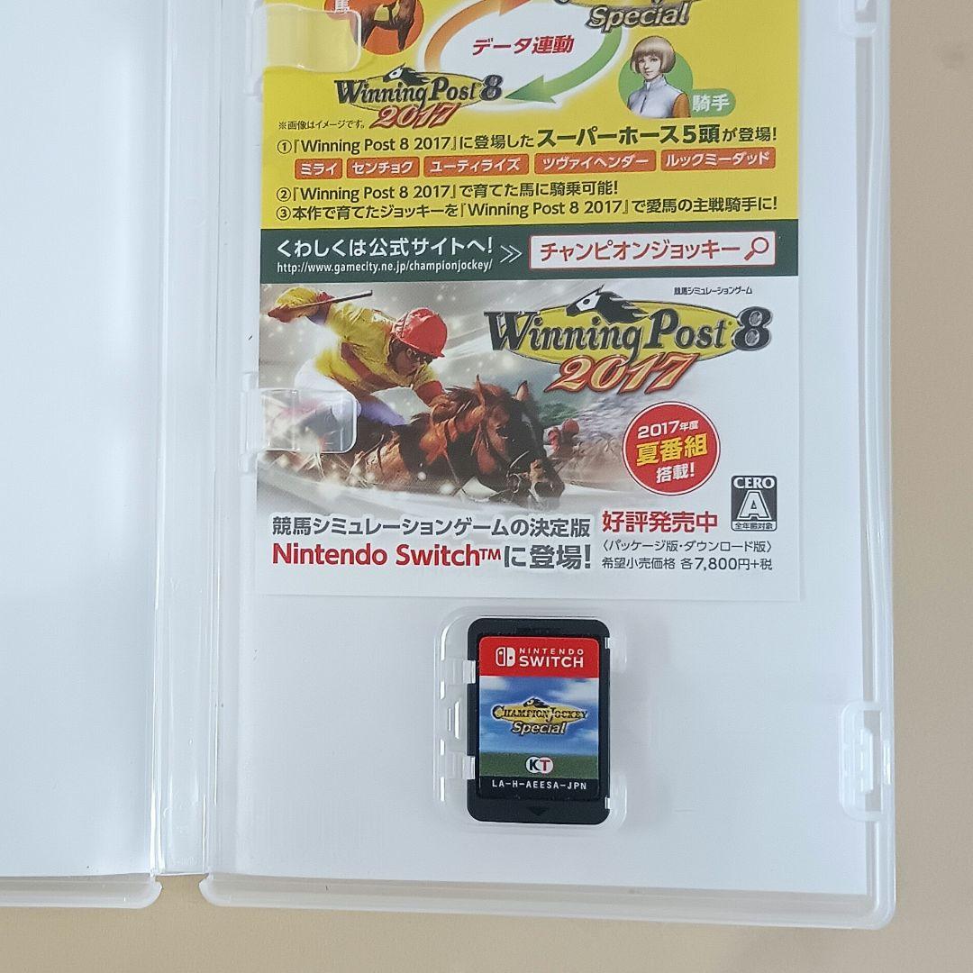 a*k様 チャンピオンジョッキースペシャル 任天堂 ゲーム 競馬 武豊 ロイヤル