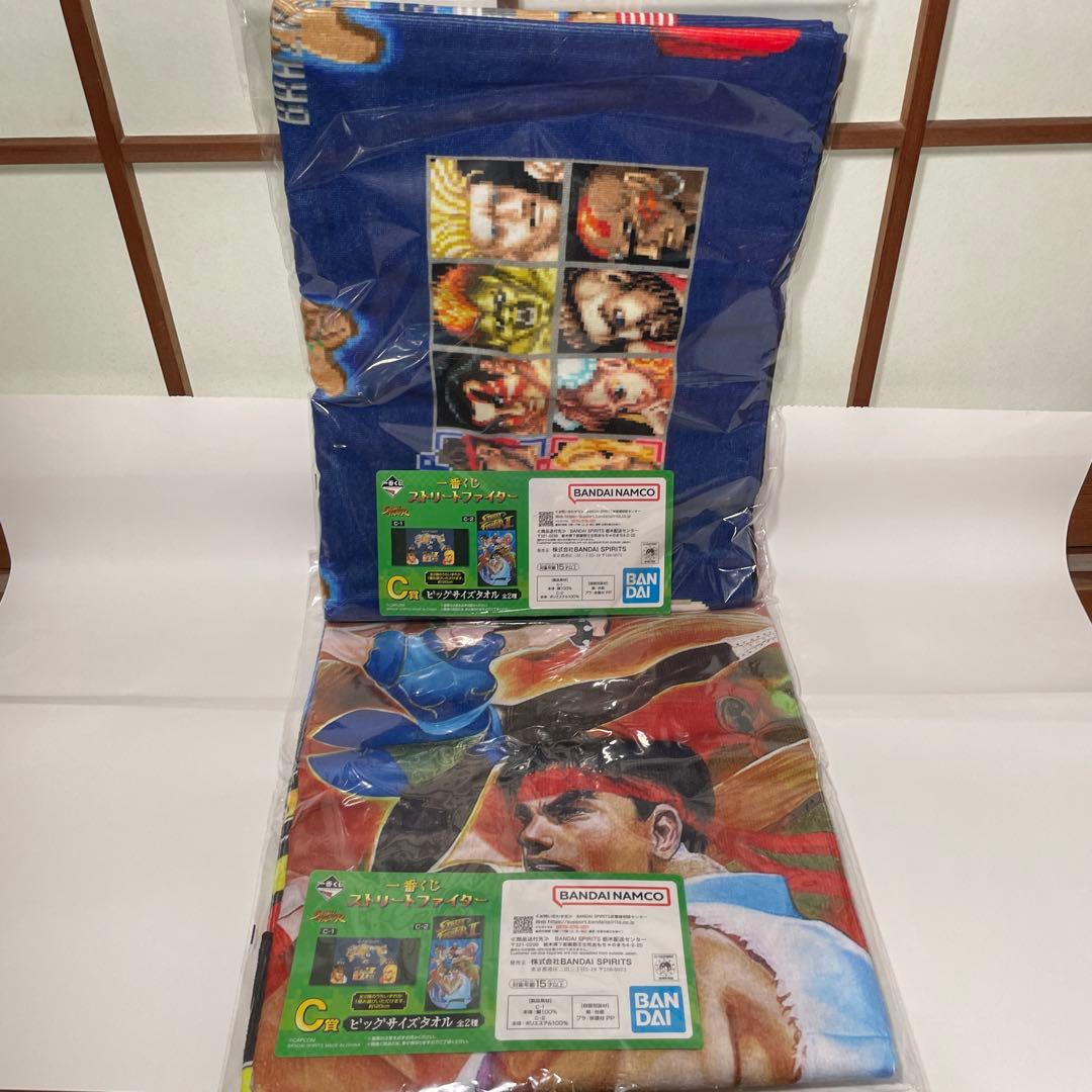 一番くじ　ストリートファイター　フルコンプリートセット　ABCDEFGラストワン