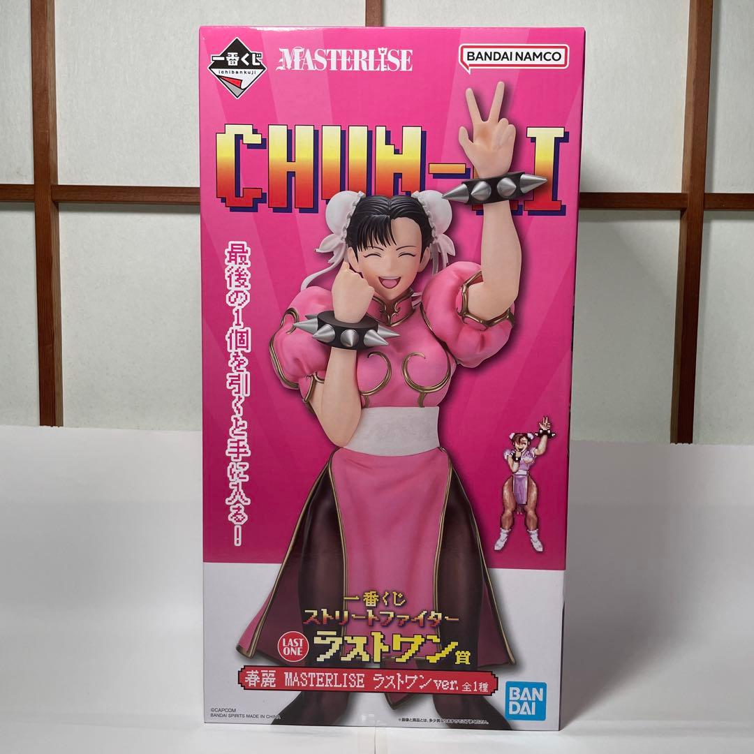 一番くじ　ストリートファイター　フルコンプリートセット　ABCDEFGラストワン