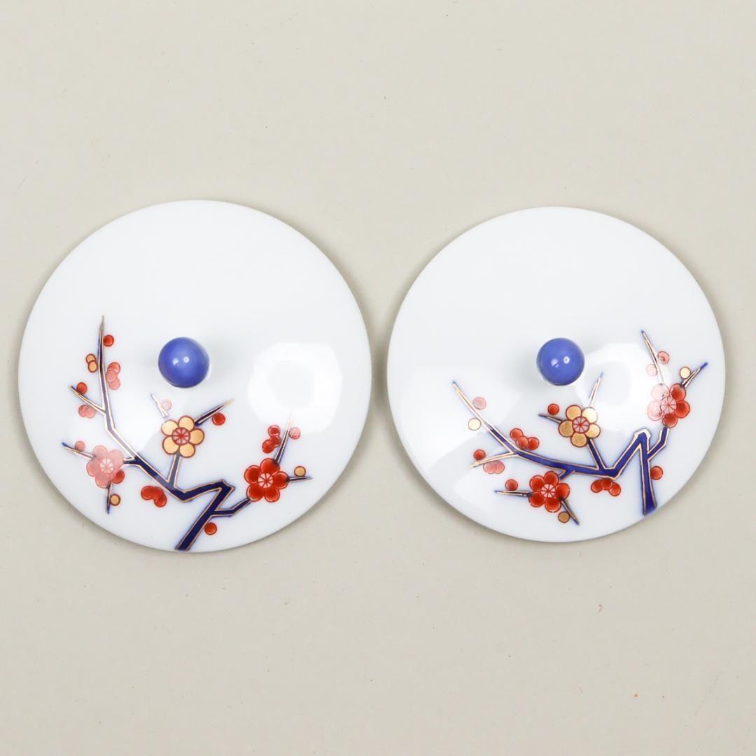 香蘭社 磁藝工房謹製 染錦模様 組湯呑 蓋付 箱付き 未使用