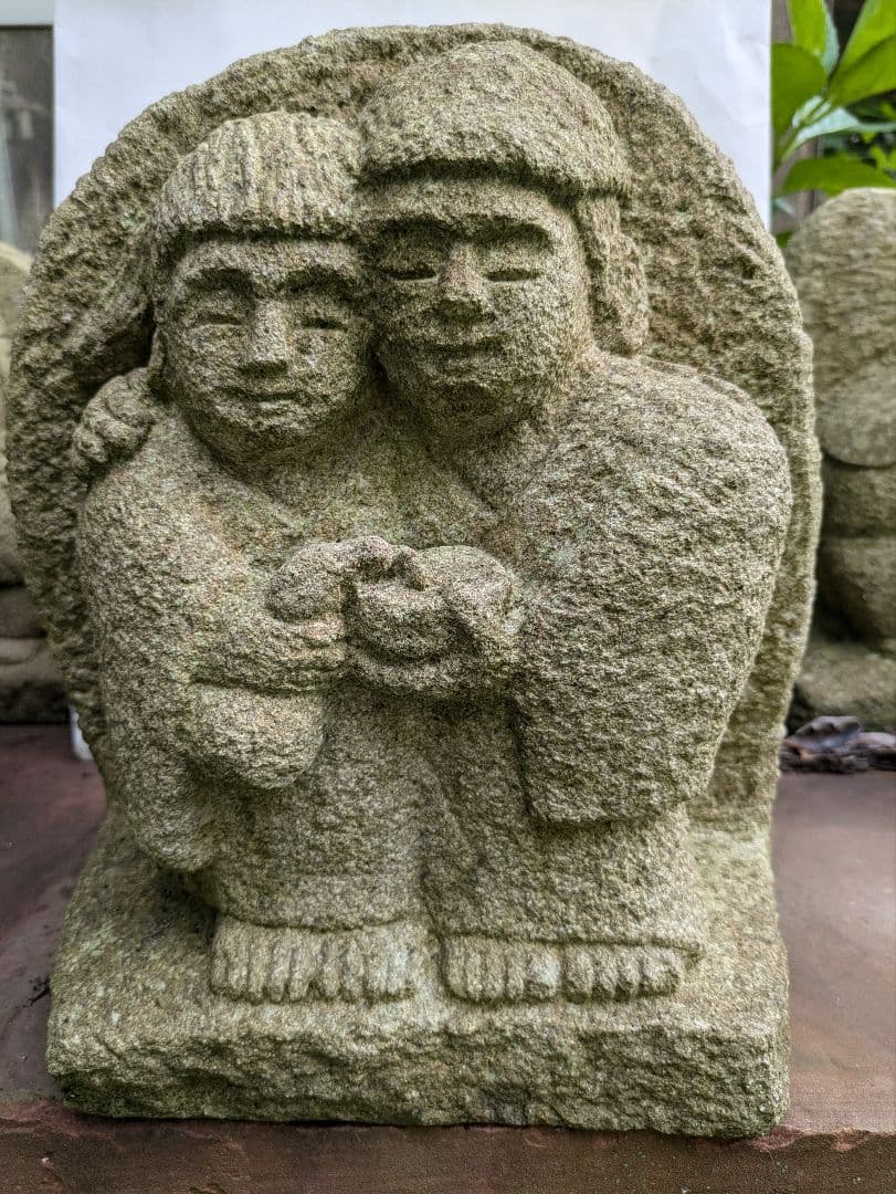 道祖神、石仏、倉田辰彦作