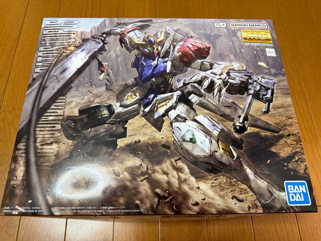 【新品未開封】 MG 1/100 ガンダムバルバトスルプス