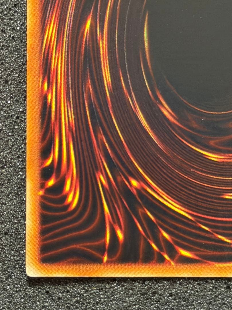 タクリミノス 初期　ウルシク