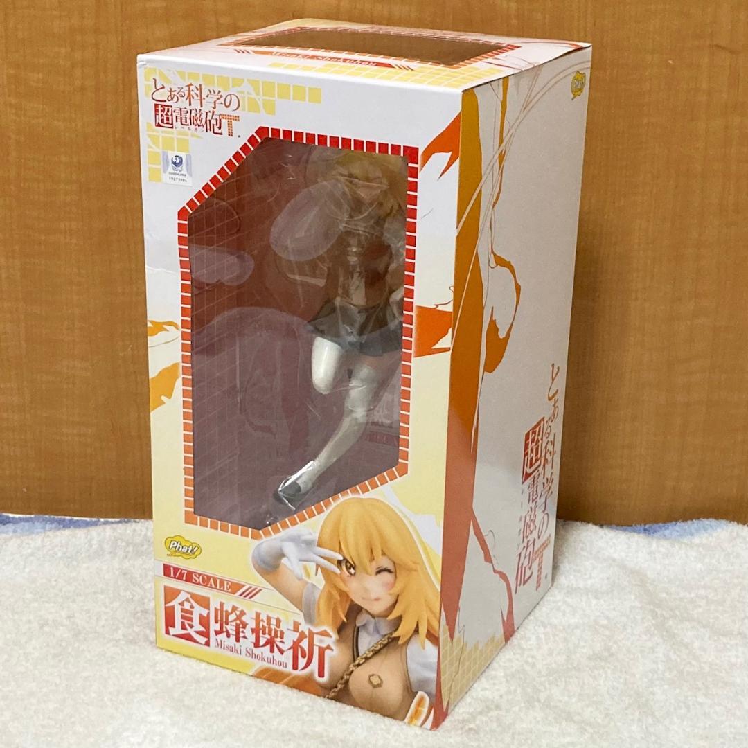 未開封 とある科学の超電磁砲T 食蜂操祈 1/7スケール フィギュア