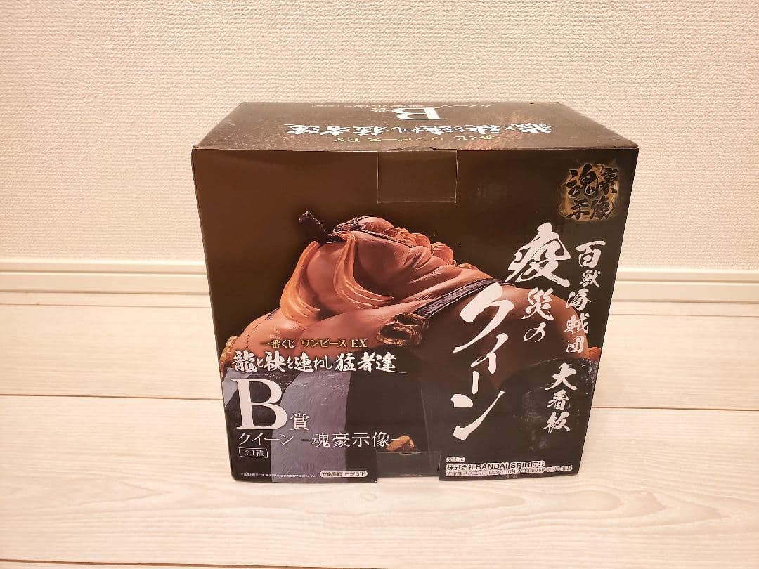 ※早い物勝ち　ワンピース 一番くじ EX 龍と袂を連ねし猛者達　全30点セット