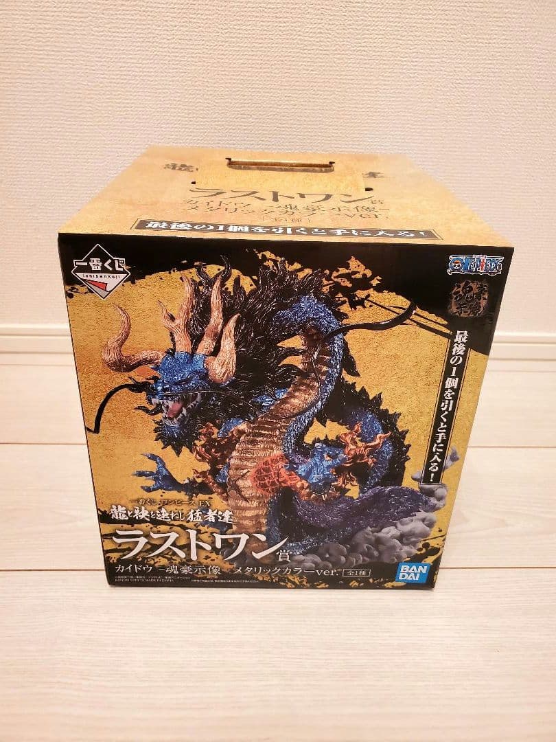 ※早い物勝ち　ワンピース 一番くじ EX 龍と袂を連ねし猛者達　全30点セット