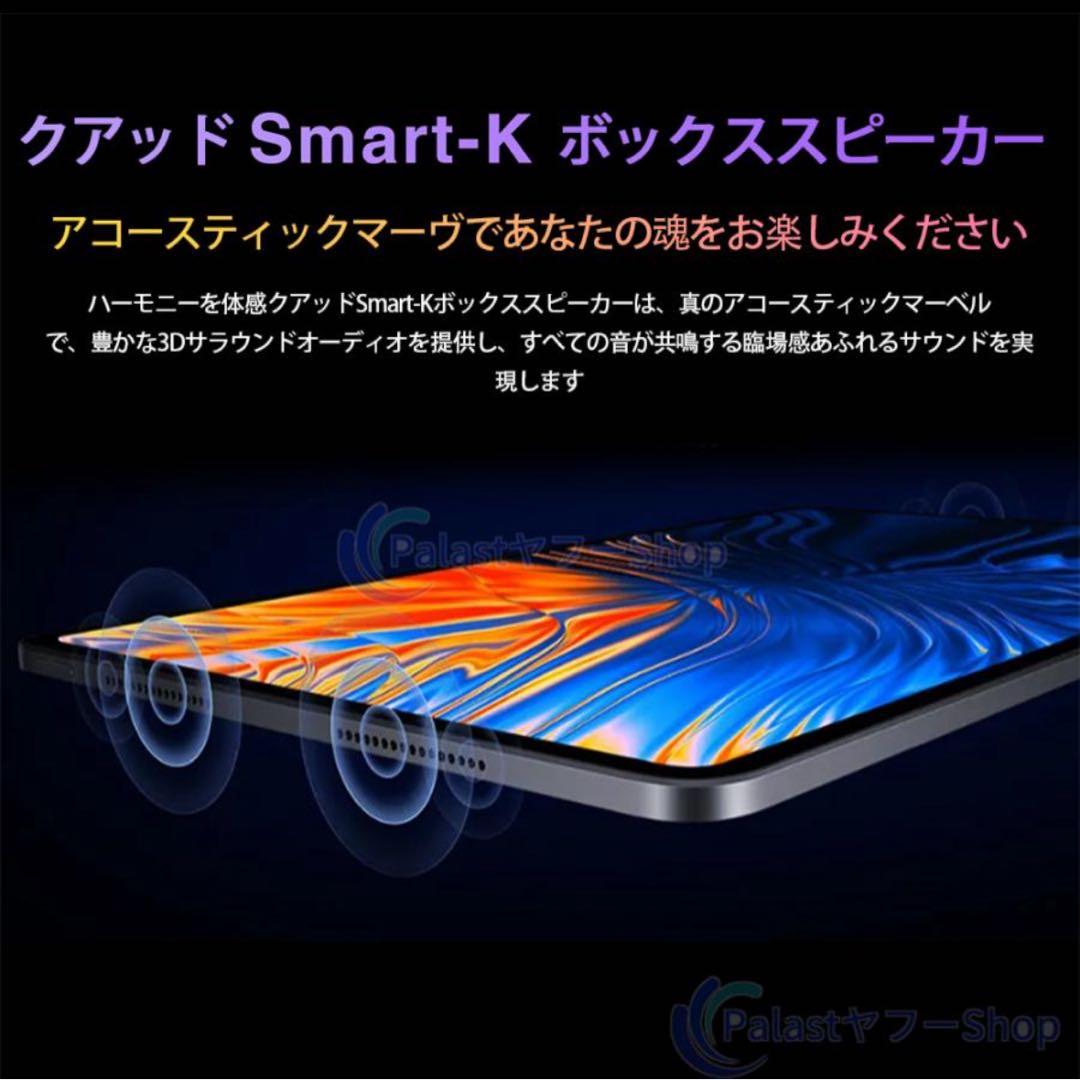 2025最新作タブレットAndroid15 10インチ FullHD IPS液晶