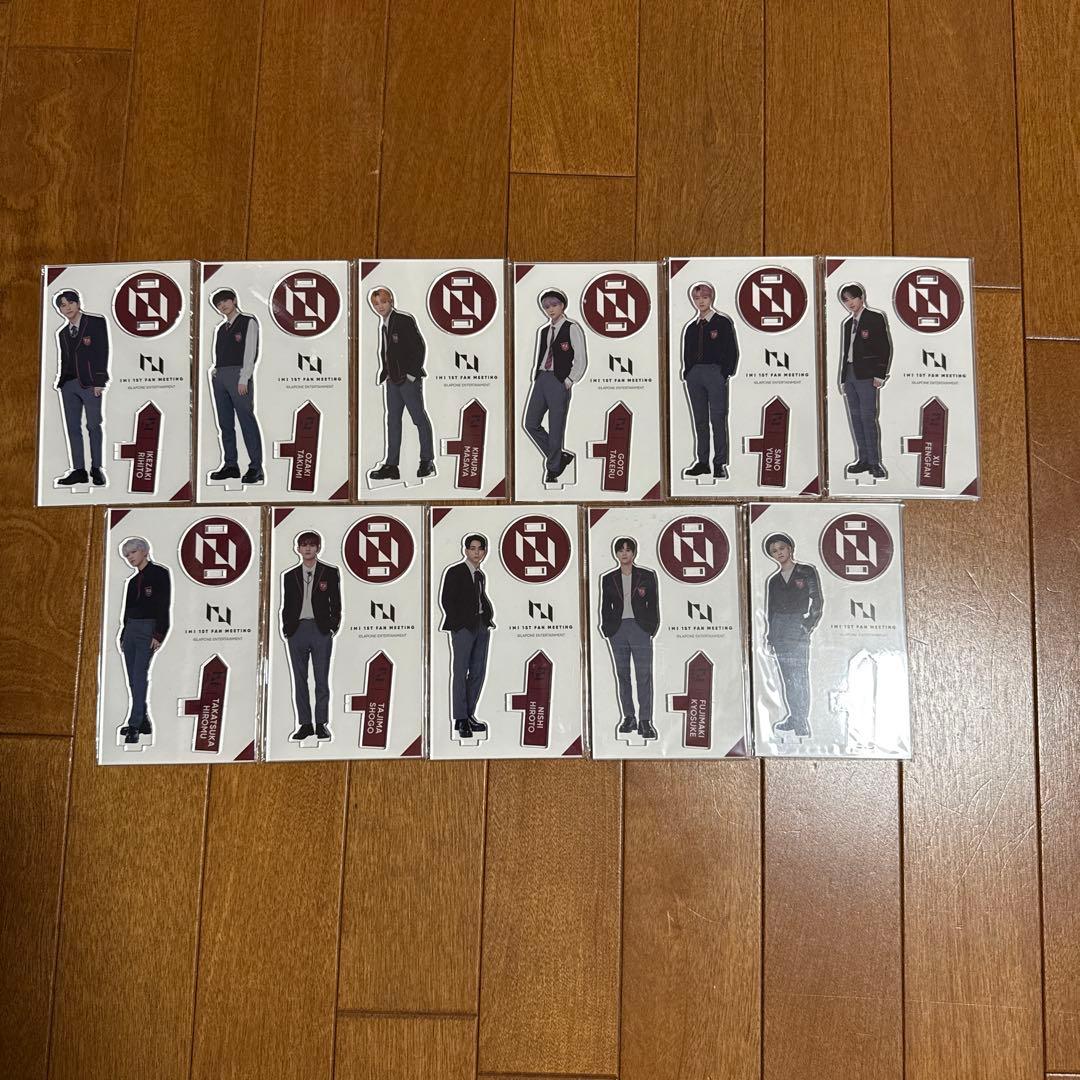 INI アクスタ　コンプリート