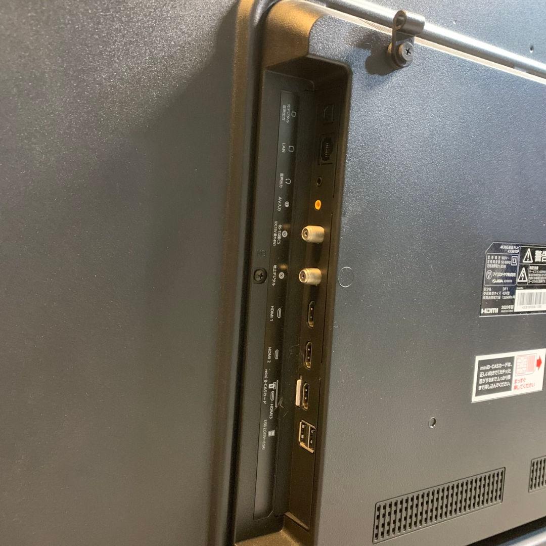 H296\" アイリス 43インチ 4K対応 液晶テレビ 43UB10P
