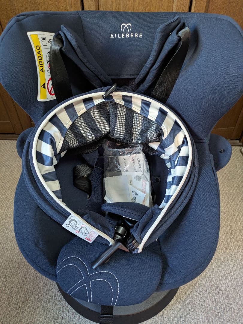 エールベベ クルット5 Ouiチャイルドシート ISOFI　ネイビー