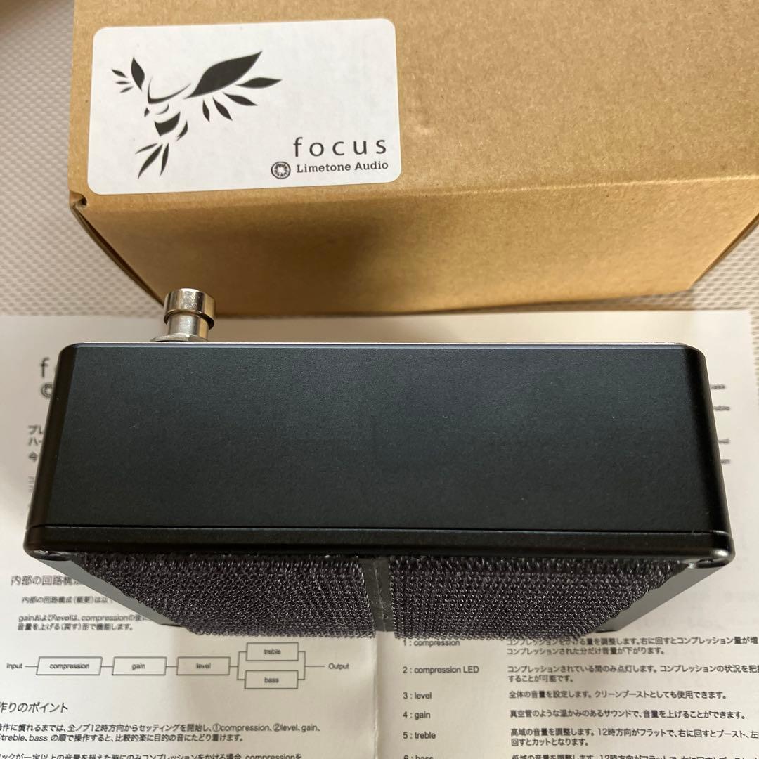 Limetone Audio Focus 限定カラーブラック