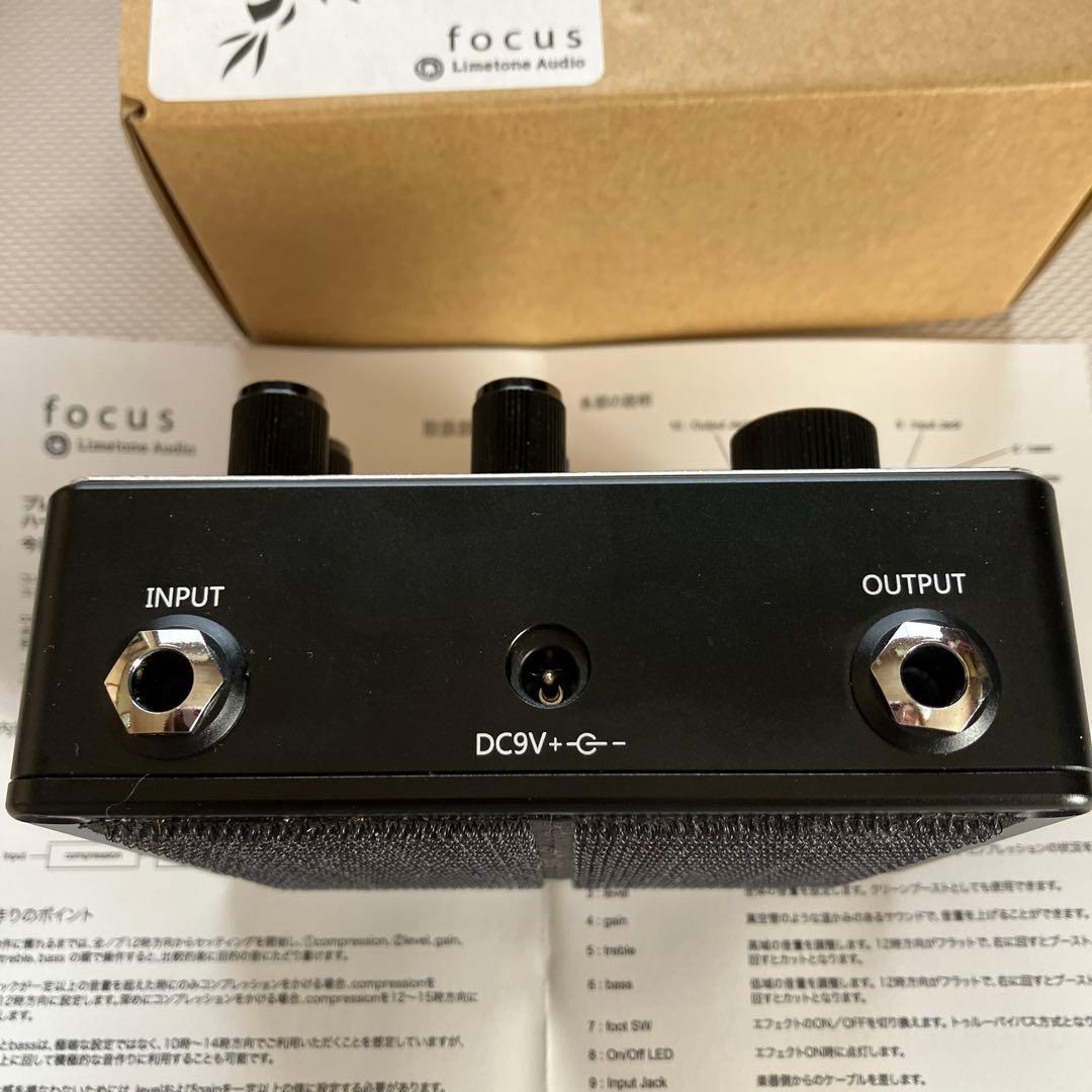 Limetone Audio Focus 限定カラーブラック