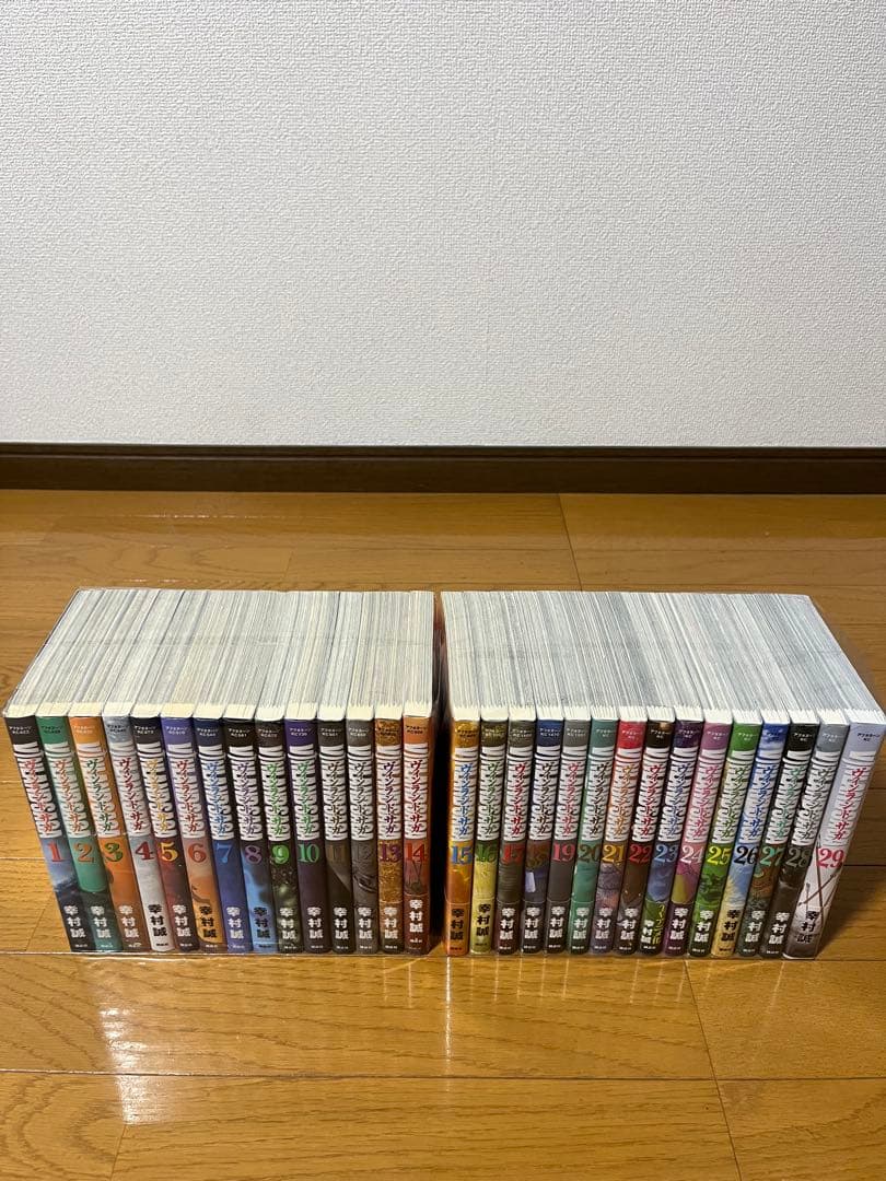 美品　ヴィンランド・サガ　 1〜29巻　全巻セット