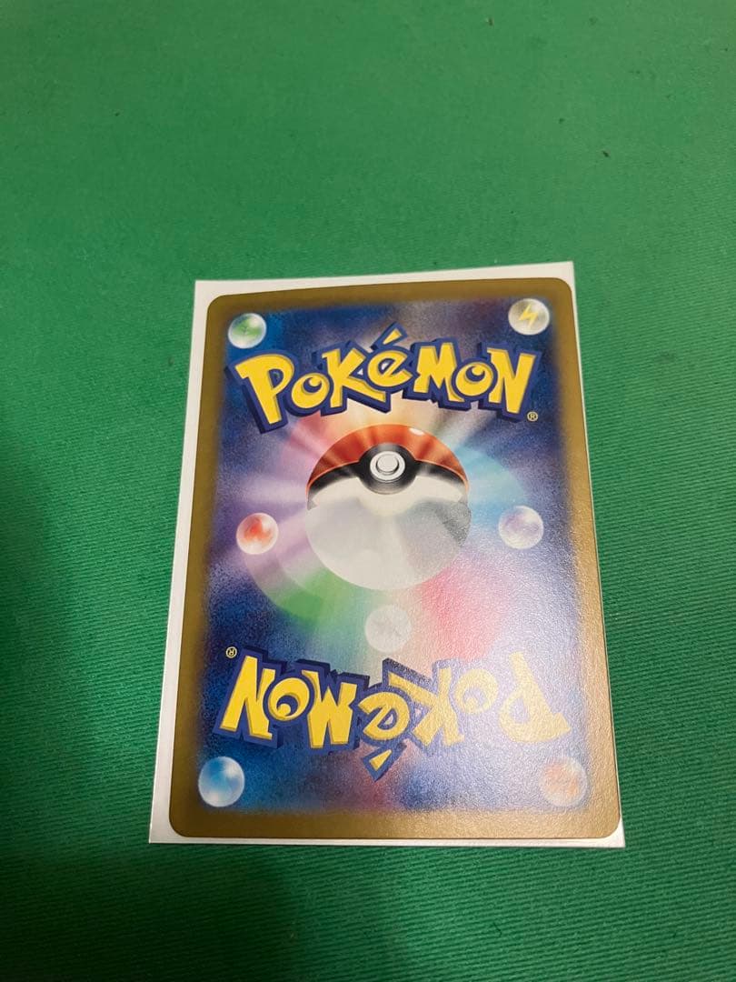 ポケカ　ブイズex 4枚セット