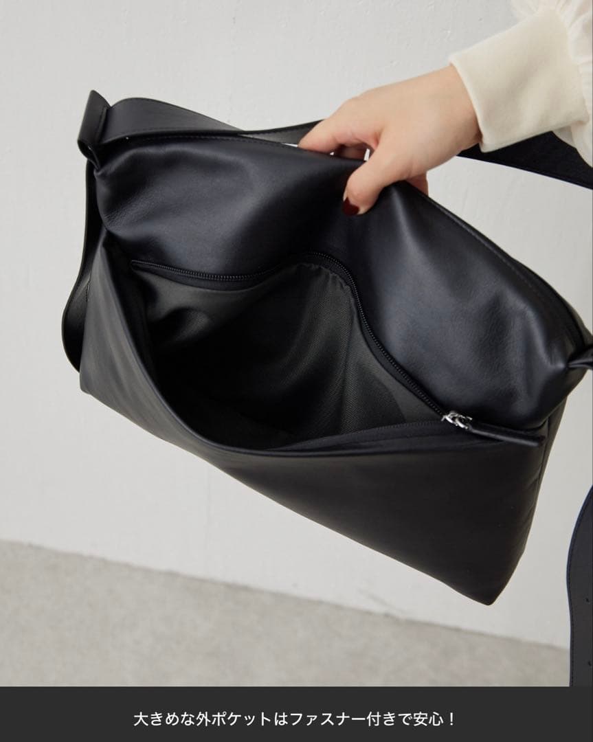 ear PAPILLONNER本革 ショルダーバッグ