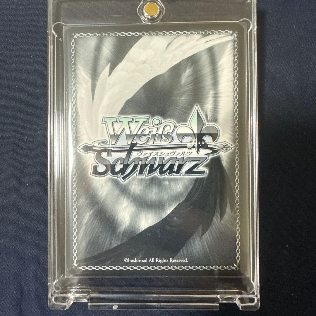 ヴァイスシュヴァルツ　宝鐘マリン 海で遊んだ後は… SSP サイン入りカード