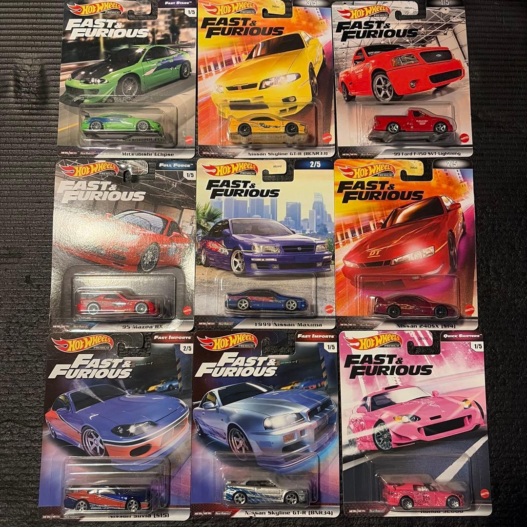 Fast & Furious hotweels ワイスピ セット