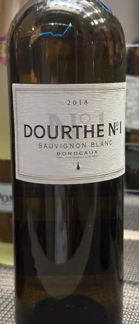 その他 Set of 5 bottles