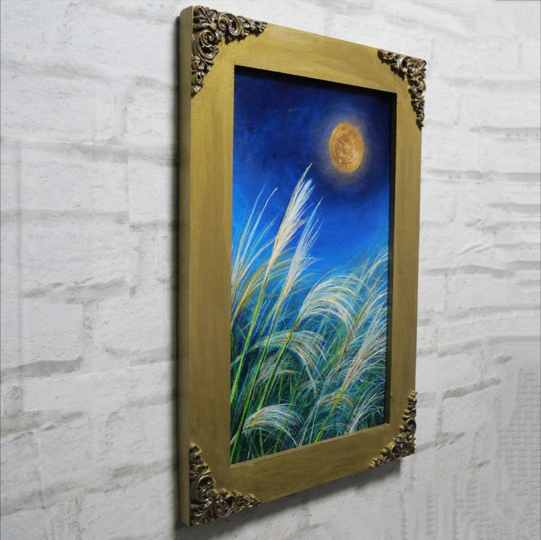 油絵 原画「十五夜の黄金の月」北欧 モダン アートパネル 額装 風景画 壁掛け