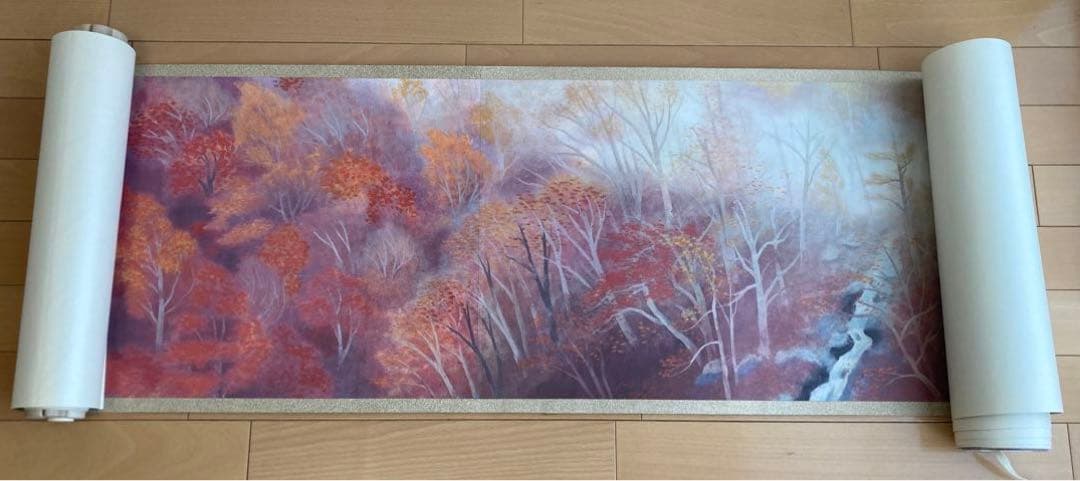 東山魁夷　秋風行画巻