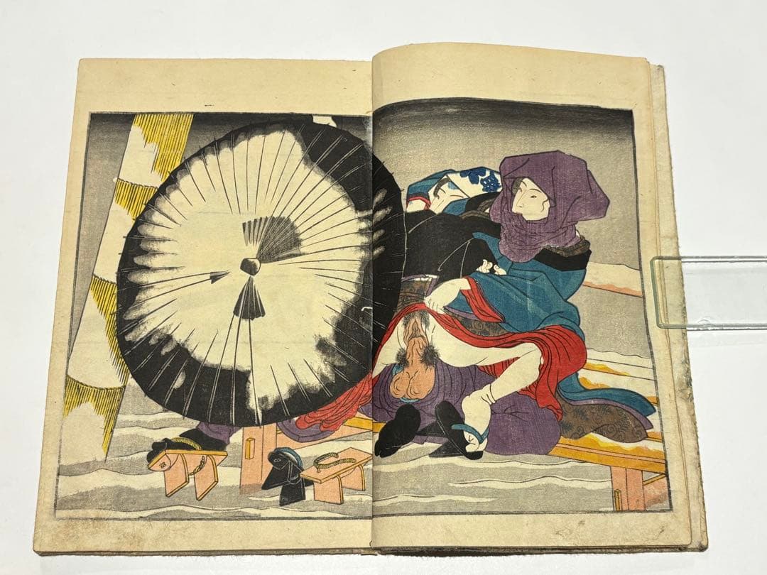 「幾夜の夢恋迺徒然」歌川国磨画 揃3冊|艶本 春画 浮世絵 和本 江戸時代