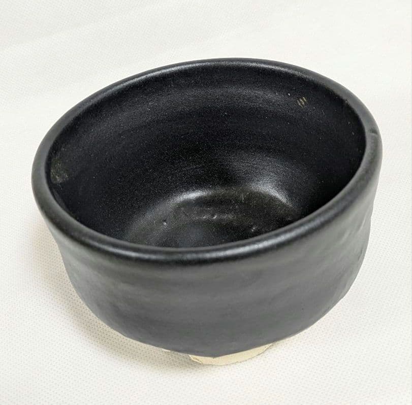 黒楽茶碗　抹茶茶碗　割り高台　楽焼　京焼　抹茶碗　茶道具　茶道　茶会　初釜