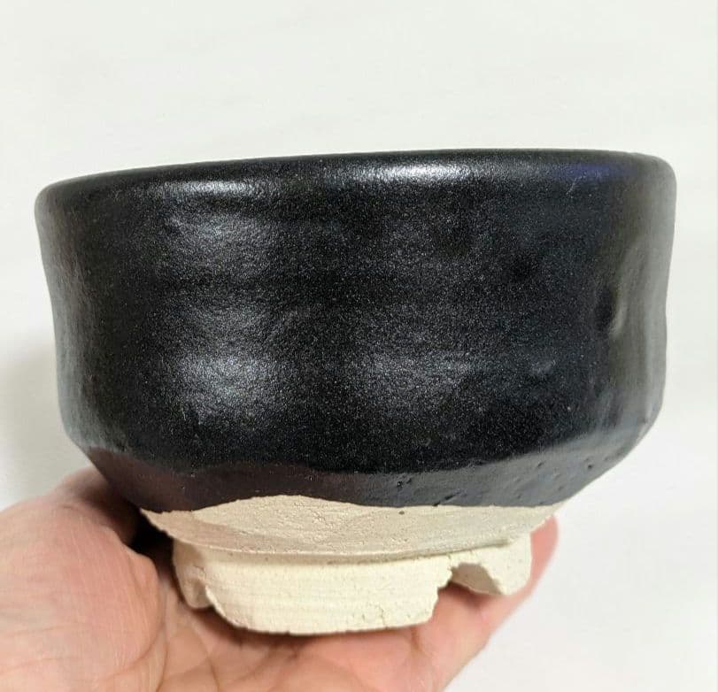 黒楽茶碗　抹茶茶碗　割り高台　楽焼　京焼　抹茶碗　茶道具　茶道　茶会　初釜