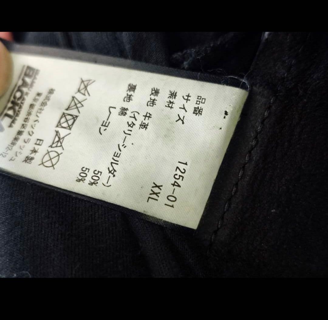 ほぼ新品⭐︎BACKLASH⭐︎レザーシングルライダース⭐︎ISAMUKATAYAMA