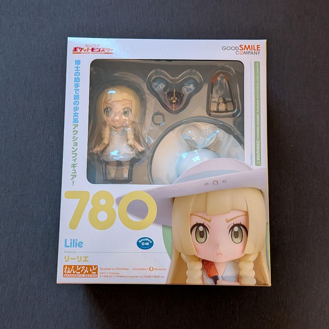 ねんどろいど　リーリエ　未開封