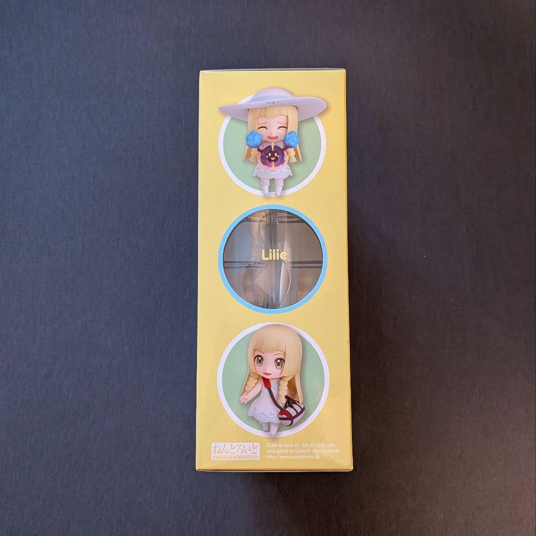 ねんどろいど　リーリエ　未開封