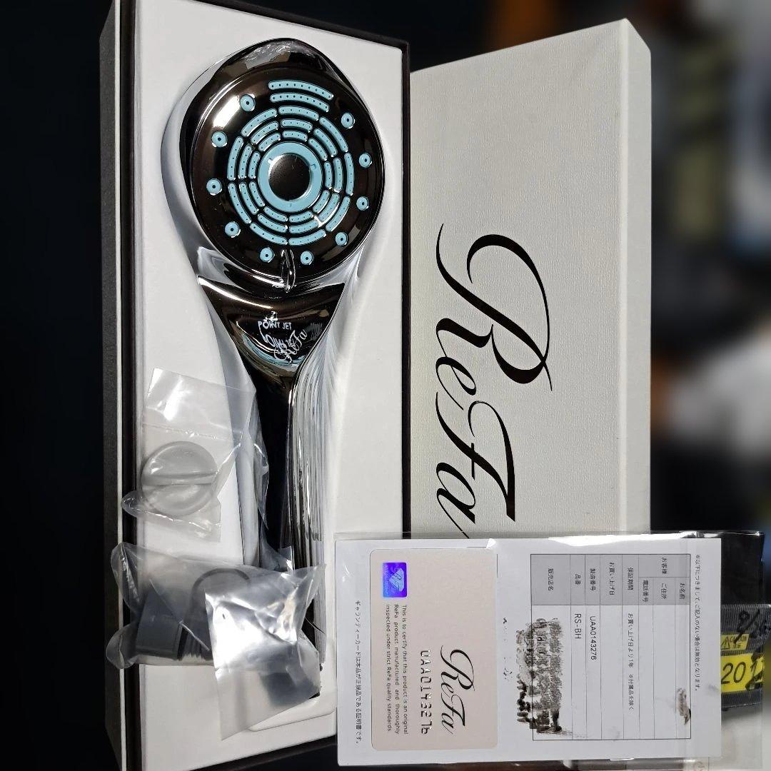 【正規品・未使用新品】ReFa FINE BUBBLE U シャワーヘッド