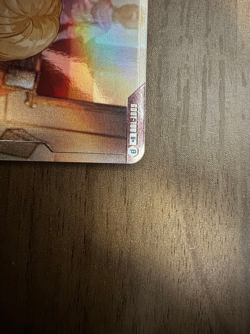 初*心様 ガンダムカード　覚悟の現れ U+ β版　パラレル