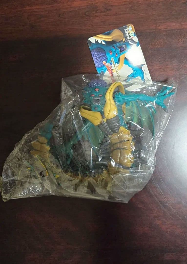 ★レア　ドラゴンクエスト　ソフビモンスター　027 オルゴデミーラ【未開封品】