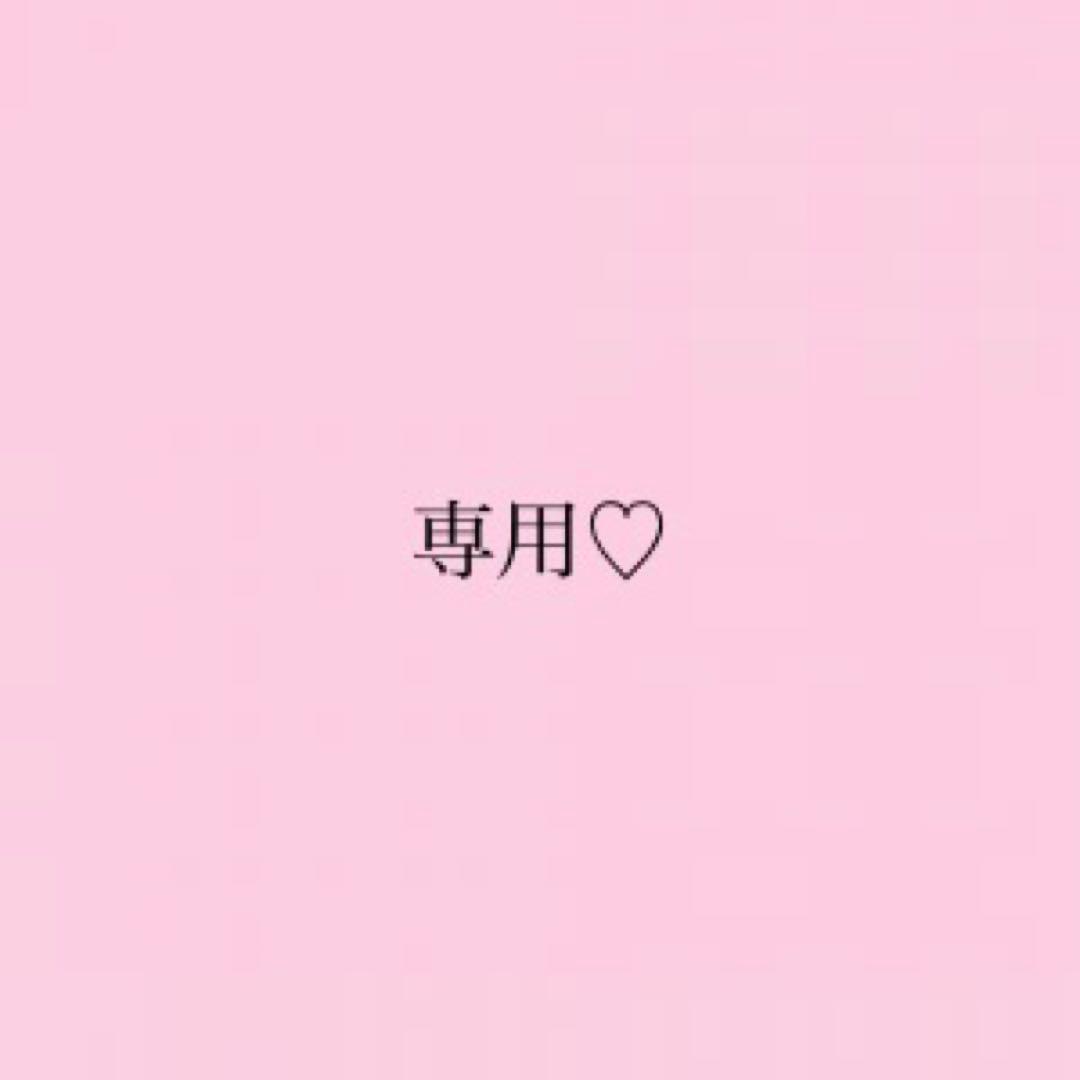 新品タグ付♡ ジャガードプルオーバー＆ロングパンツ