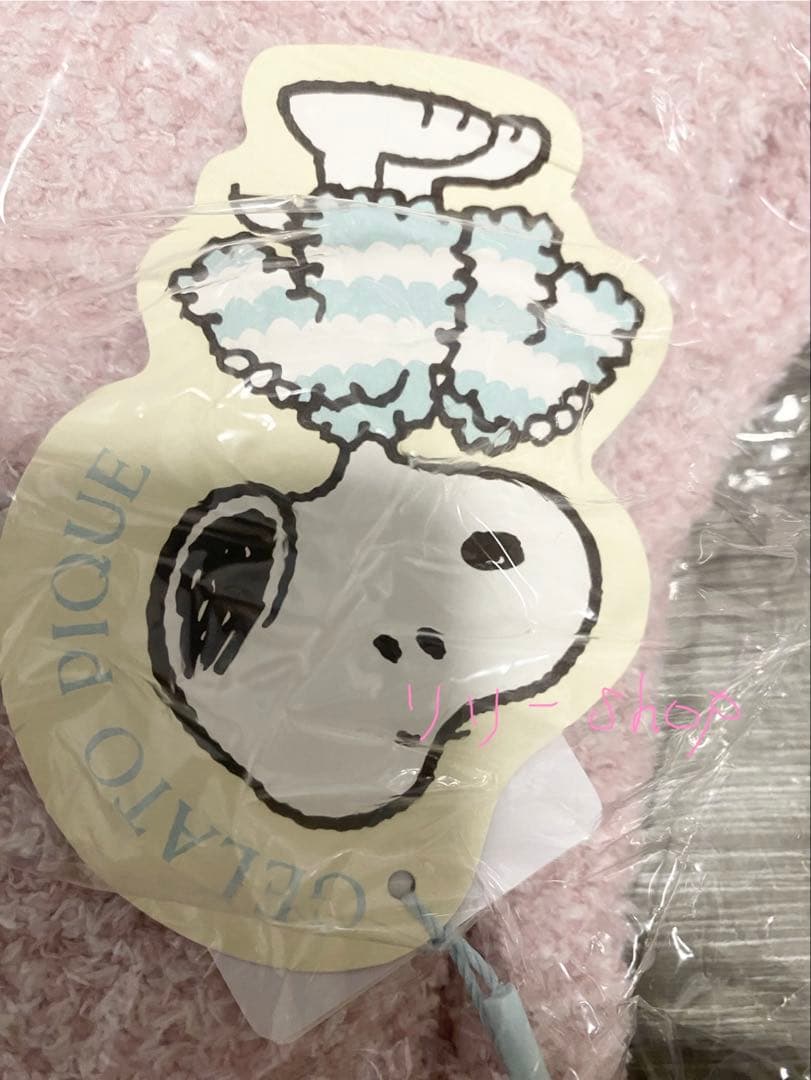 新品タグ付♡ ジャガードプルオーバー＆ロングパンツ