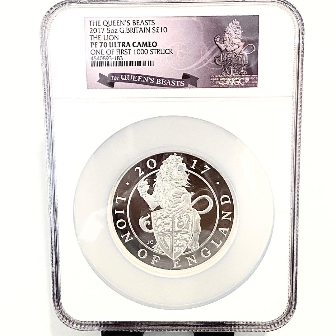 2017年 イギリス PF70 NGC 銀貨 モダン アンティーク 