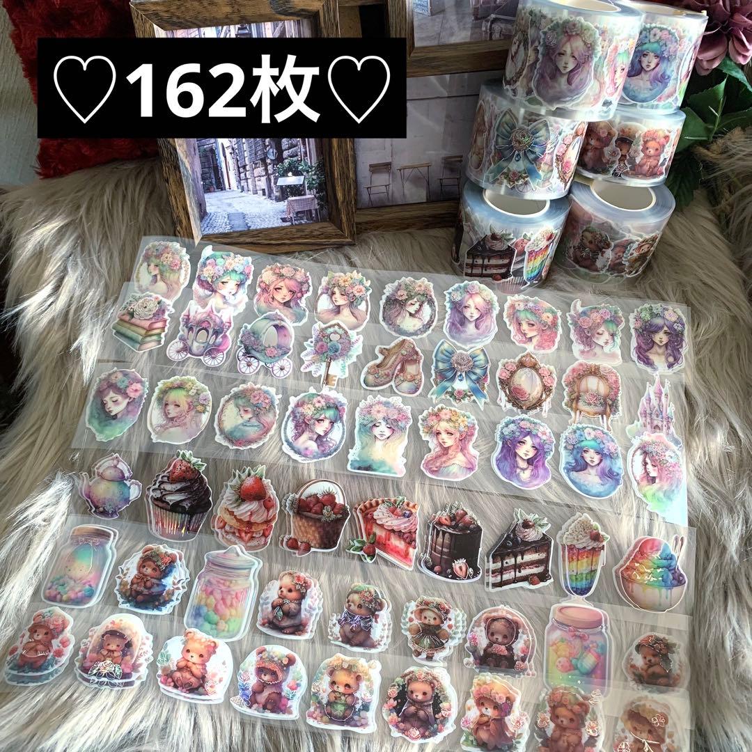 ▶︎neneさまフローラルプリンセスシリーズPET箔押しロールシール切り売り♡