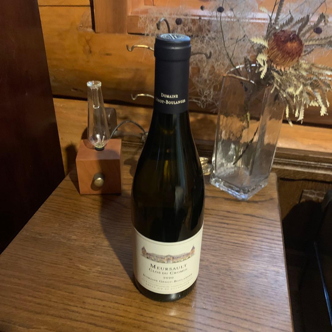 ジェノ ブーランジェール ムルソー クロ デュ クロマン 2020