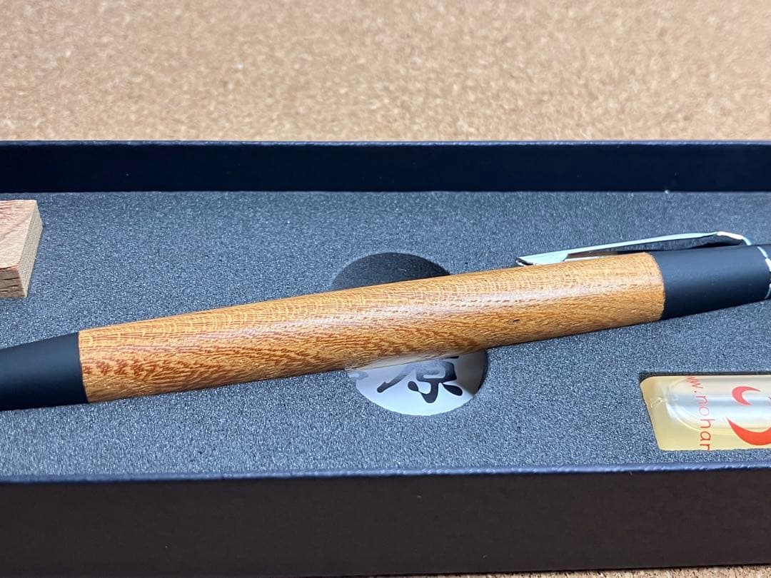 そんぐ　【新品未使用】　野原工芸　欅(ケヤキ) シャープペンシル